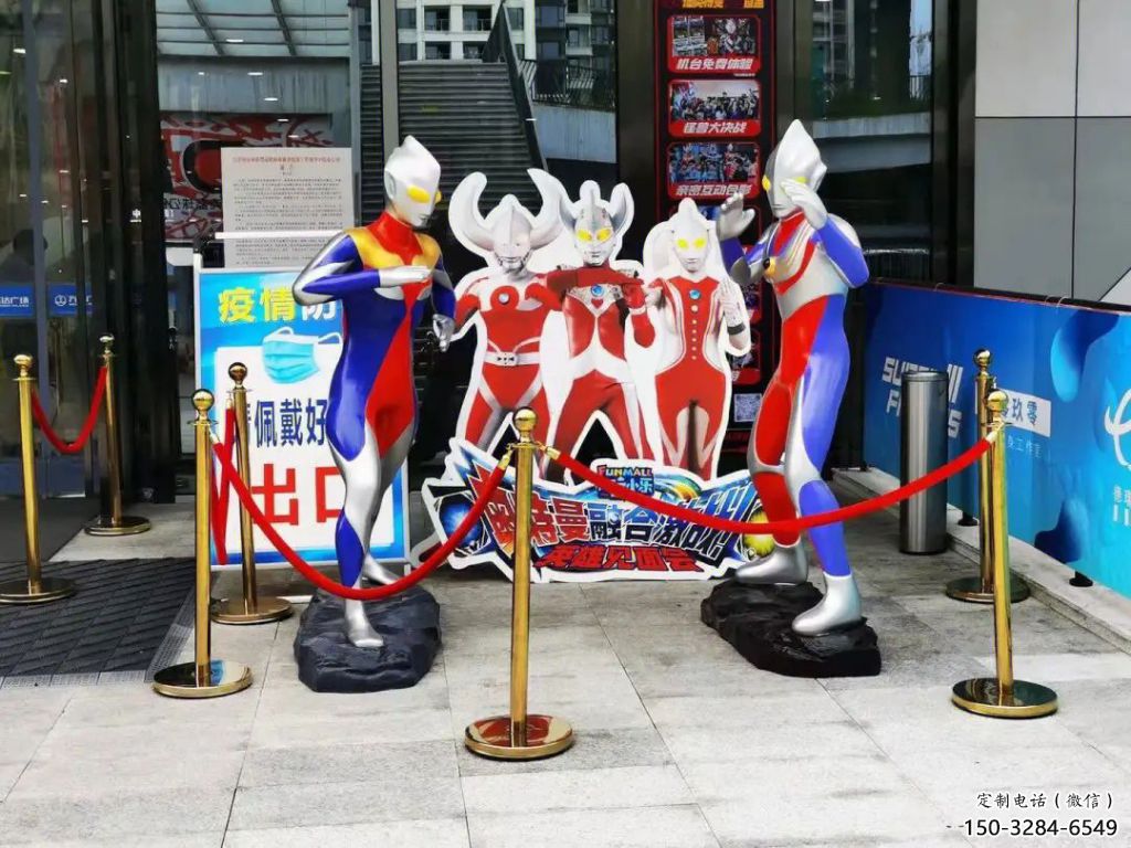 卡通奥特曼雕塑 店门口园林雕塑 卡通小品 卡通奥特曼雕塑 店门口园林雕塑 卡通小品