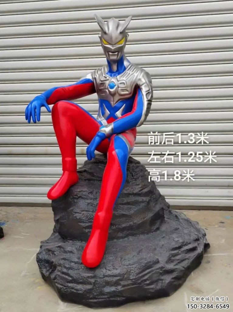 商场奥特曼雕塑 卡通雕塑 店门口小品 商场奥特曼雕塑 卡通雕塑 店门口小品