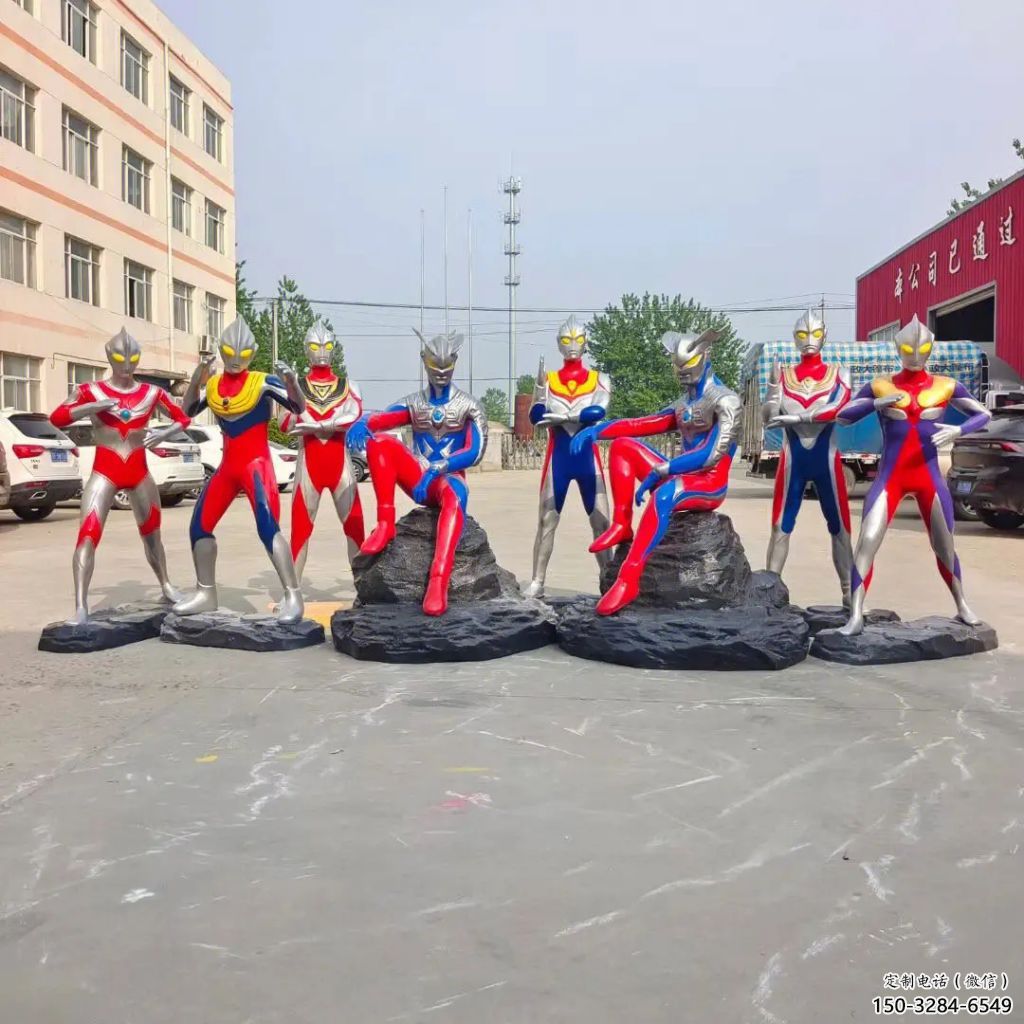园林奥特曼雕塑 城市广场雕塑 步行街摆件