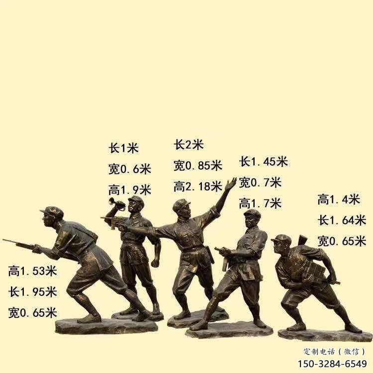 抽象武警雕塑 铸铜警察雕塑 室内战士雕塑