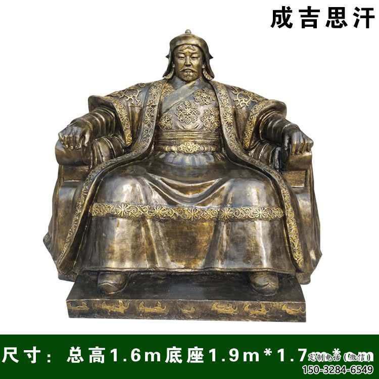 中式皇帝雕塑 铸铜古代雕塑 铸铜雕塑 中式皇帝雕塑 铸铜古代雕塑 铸铜雕塑