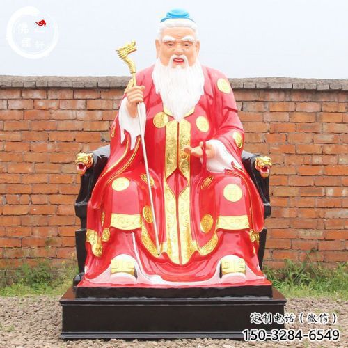 大型月老雕塑 铸铜古代摆件 彩绘神话雕塑