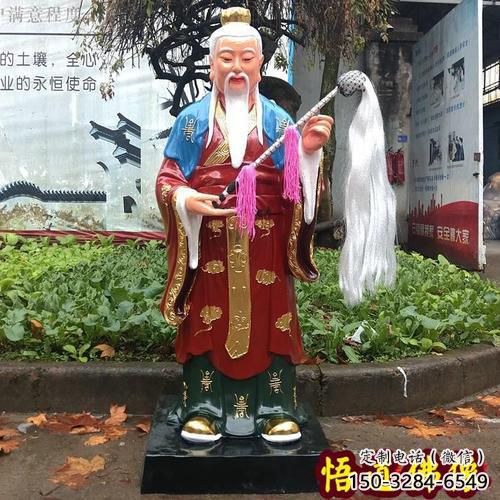 景观月老雕塑 景观古代雕塑 商业街神话雕塑 景观月老雕塑 景观古代雕塑 商业街神话雕塑