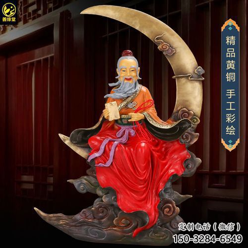 景观月老雕塑 烤漆大型古代雕塑 广场神话雕塑