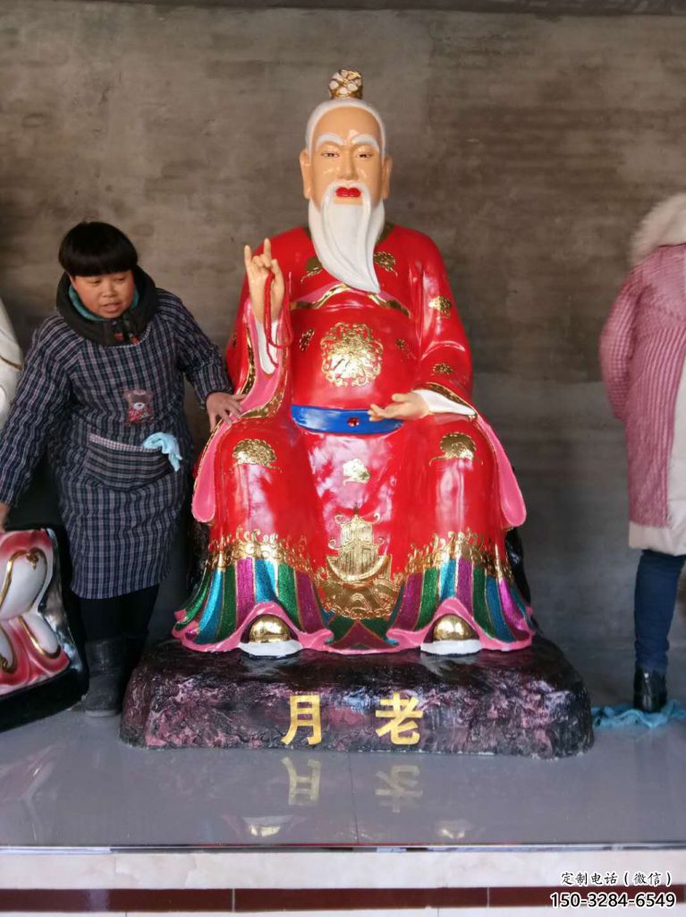 美陈月老雕塑 大型古代雕塑 彩绘神话雕塑 美陈月老雕塑 大型古代雕塑 彩绘神话雕塑