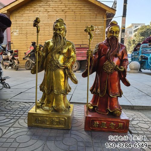 月老雕塑 烤漆大型摆件 铸铜神话雕塑 月老雕塑 烤漆大型摆件 铸铜神话雕塑