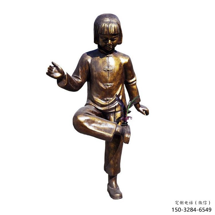 房地产小孩子雕塑 现代景观玩耍雕塑 几何童趣雕塑