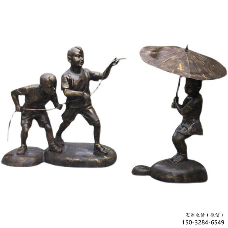 公园小孩子雕塑 户外景观玩耍雕塑 抽象童趣雕塑