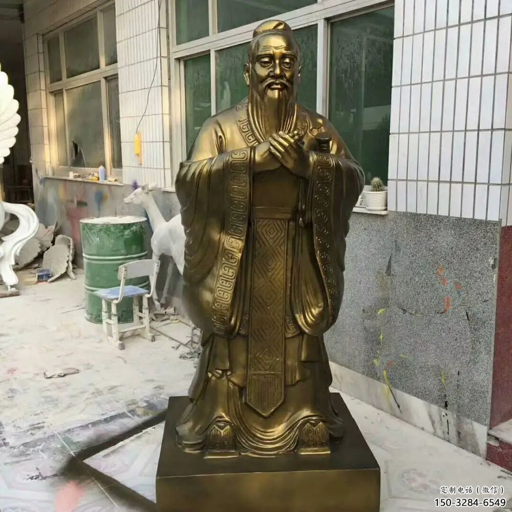 广场孔子雕塑 抽象景观名人雕塑 烤漆古代雕塑 广场孔子雕塑 抽象景观名人雕塑 烤漆古代雕塑