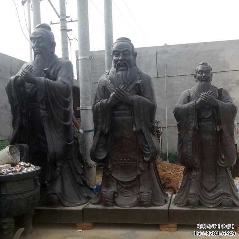 孔子雕塑 庭院学校雕塑 教育摆件