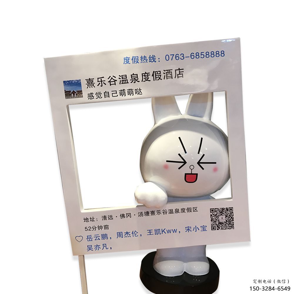 公仔雕塑 庭院彩绘雕塑 田间小品