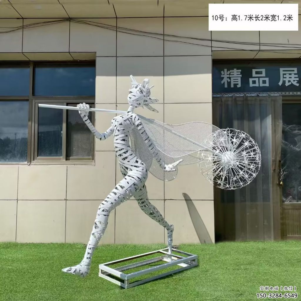 景观小精灵雕塑 镂空卡通雕塑 商业街动漫雕塑 景观小精灵雕塑 镂空卡通雕塑 商业街动漫雕塑