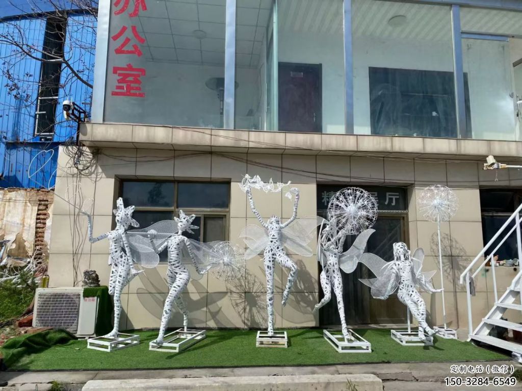 花仙子精灵雕塑，镂空工艺制作，抽象卡通雕塑 (8)