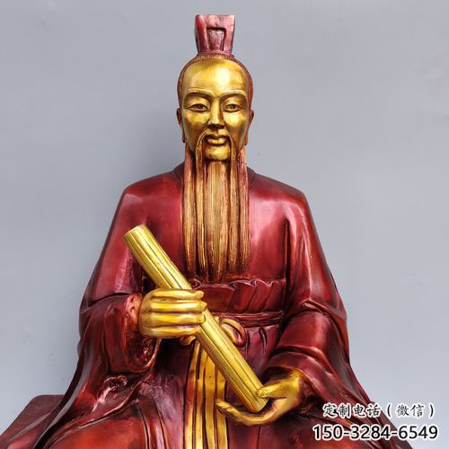 广场张仲景雕塑 抽象景观药王雕塑 烤漆名医雕塑