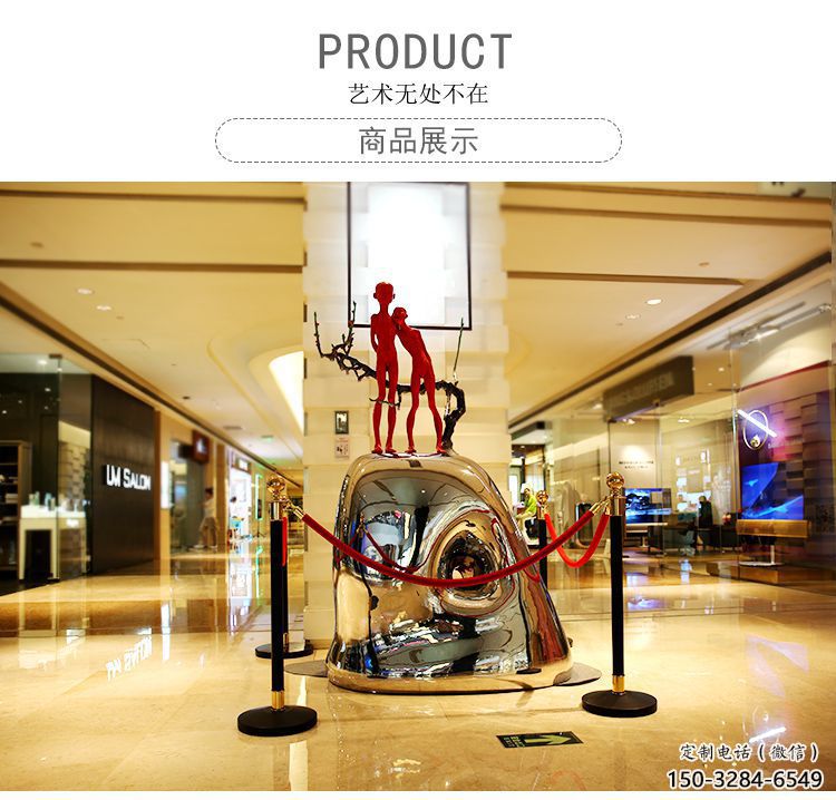 彩绘迎宾雕塑 大型城市雕塑 商业街摆件