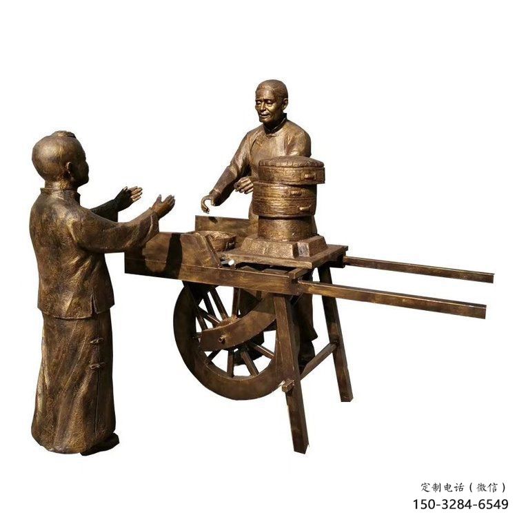步行街老人雕塑 游乐场景观民俗雕塑 铸造古代雕塑 步行街老人雕塑 游乐场景观民俗雕塑 铸造古代雕塑