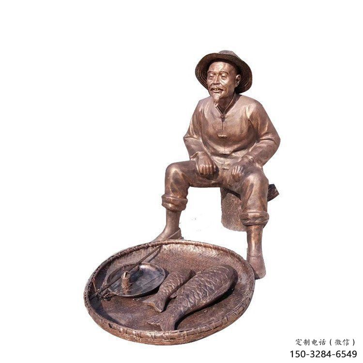 草地老人雕塑 铸铜民俗雕塑 大型古代雕塑 草地老人雕塑 铸铜民俗雕塑 大型古代雕塑