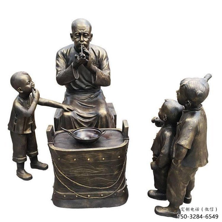 老人雕塑 景观美陈民俗雕塑 喷漆古代雕塑 老人雕塑 景观美陈民俗雕塑 喷漆古代雕塑