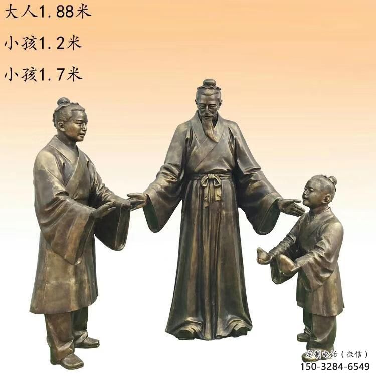 住宅小区老人雕塑 黄铜景观摆件 公园古代雕塑 住宅小区老人雕塑 黄铜景观摆件 公园古代雕塑