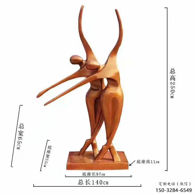 大门口吹拉弹唱雕塑 发光公园乐队雕塑 仿真音乐人雕塑 大门口吹拉弹唱雕塑 发光公园乐队雕塑 仿真音乐人雕塑