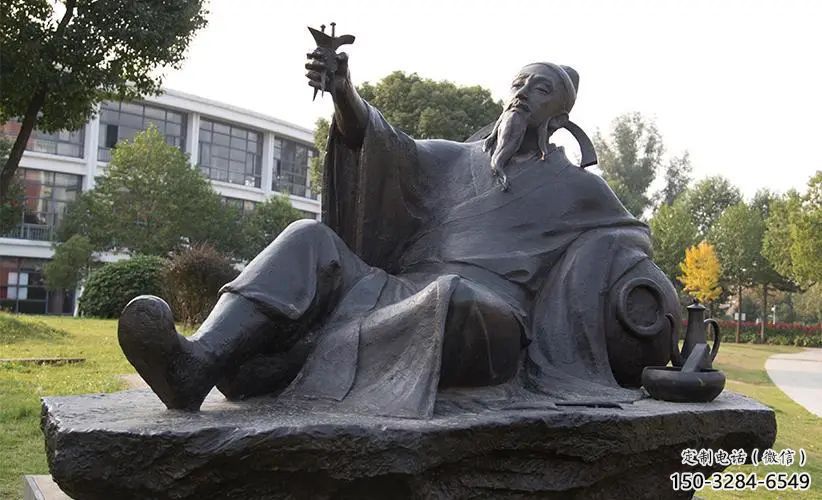 步行街李白雕塑 景观古代雕塑 铸造诗人雕塑