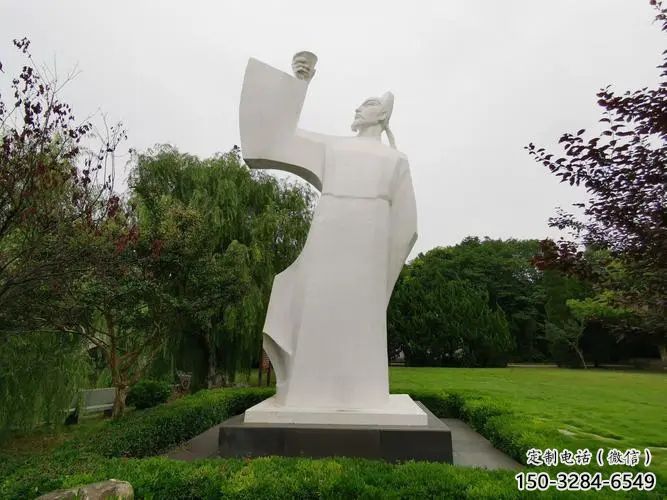 广场李白雕塑 抽象景观古代雕塑 烤漆诗人雕塑
