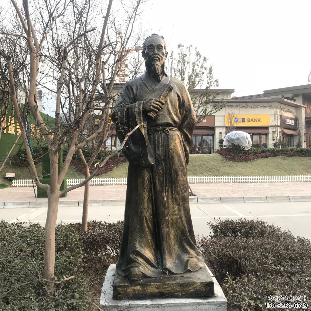 村口李时珍雕塑 景观人物雕塑 公园名医雕塑