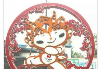 景观福娃雕塑 仿真体育雕塑 镂空奥运雕塑