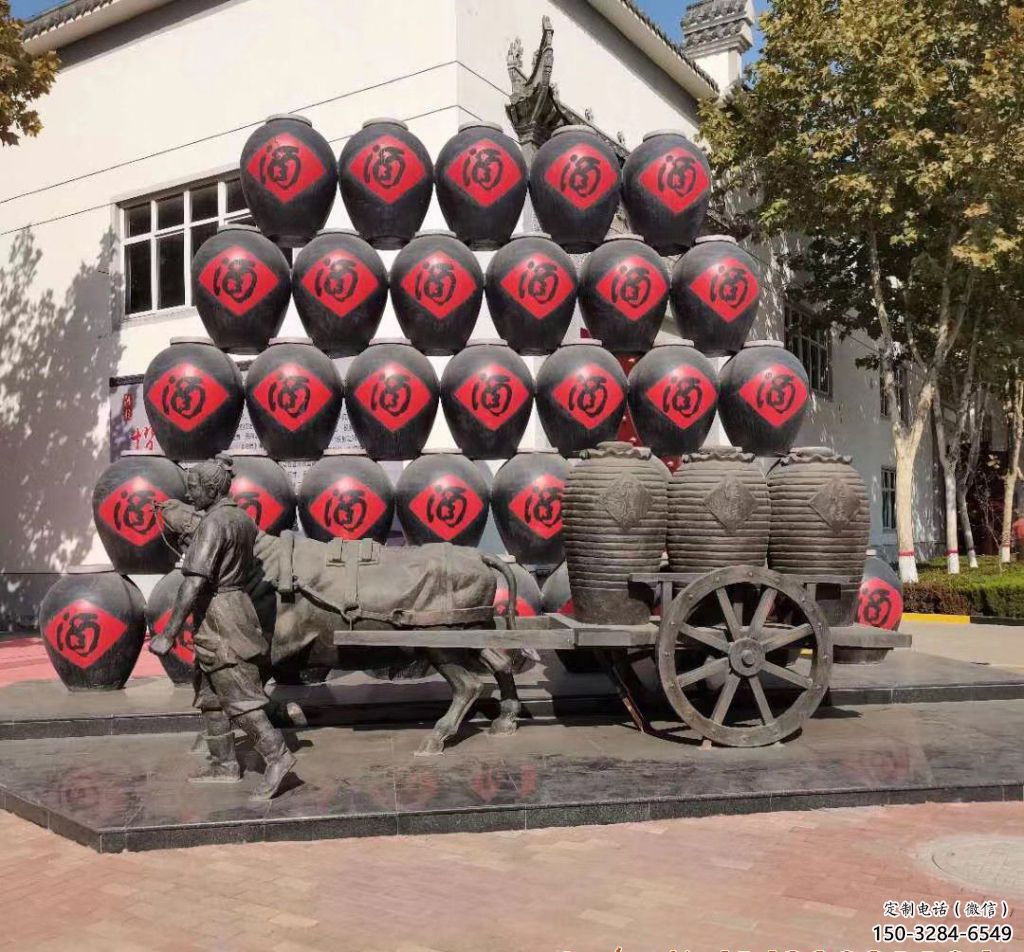 别墅区酿酒雕塑 大型别墅区酒文化雕塑 文化民俗雕塑 别墅区酿酒雕塑 大型别墅区酒文化雕塑 文化民俗雕塑