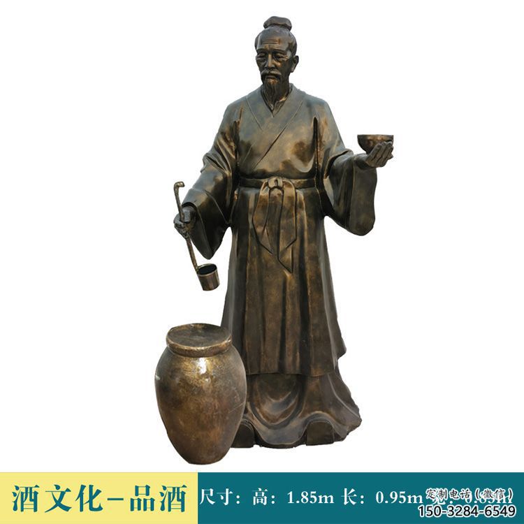 大门口酿酒雕塑 公园民俗雕塑 仿真酒文化雕塑 大门口酿酒雕塑 公园民俗雕塑 仿真酒文化雕塑