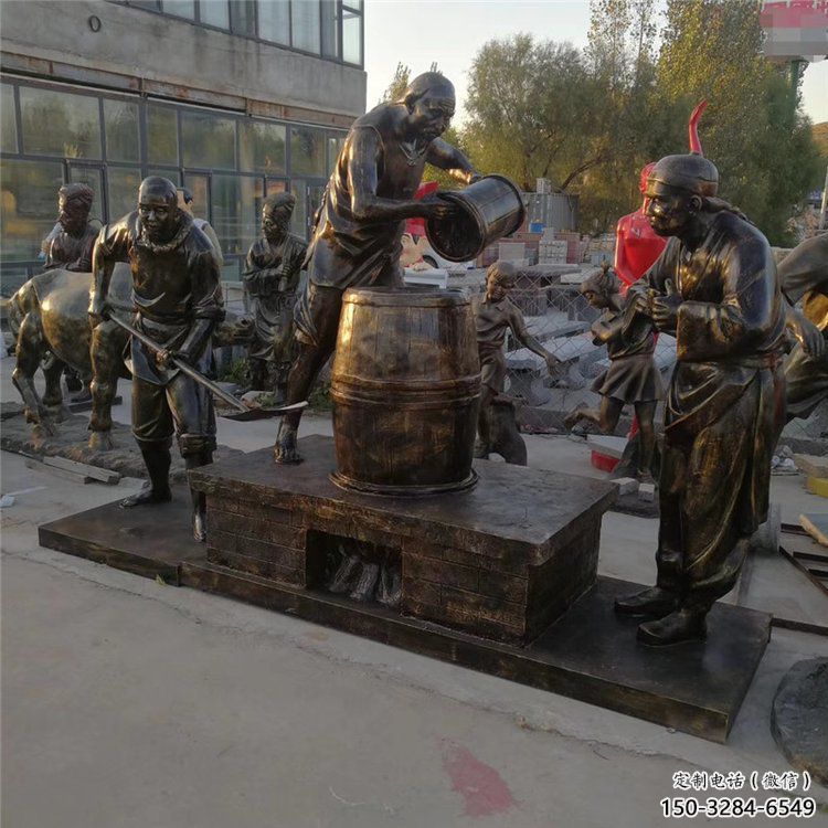 房地产酿酒雕塑 现代景观酒文化雕塑 仿真民俗雕塑 房地产酿酒雕塑 现代景观酒文化雕塑 仿真民俗雕塑