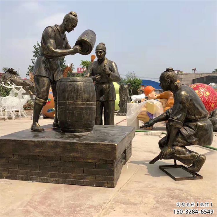 酿酒雕塑 仿真景观酒文化雕塑 烤漆酒文化雕塑 酿酒雕塑 仿真景观酒文化雕塑 烤漆酒文化雕塑