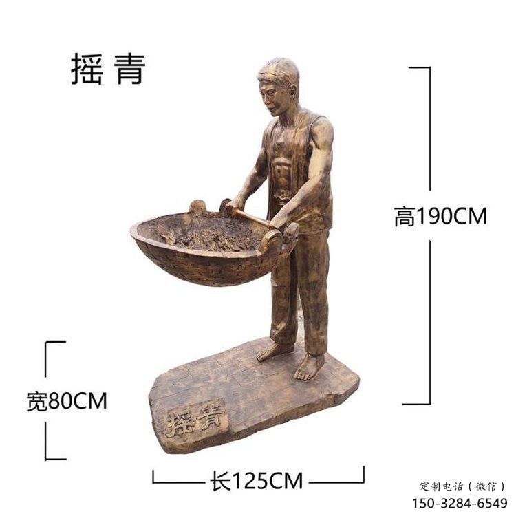 创意茶道雕塑 仿古制茶雕塑 公园民俗雕塑 创意茶道雕塑 仿古制茶雕塑 公园民俗雕塑
