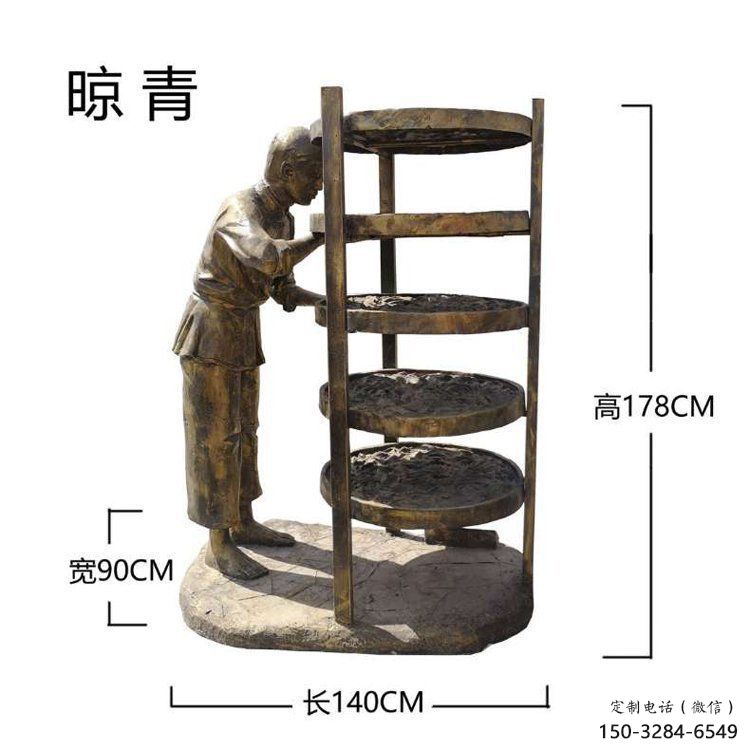 烤漆茶道雕塑 大型民俗雕塑 室内制茶雕塑 烤漆茶道雕塑 大型民俗雕塑 室内制茶雕塑