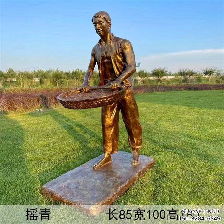 喷漆茶道雕塑 中式村口民俗雕塑 草地制茶雕塑 喷漆茶道雕塑 中式村口民俗雕塑 草地制茶雕塑