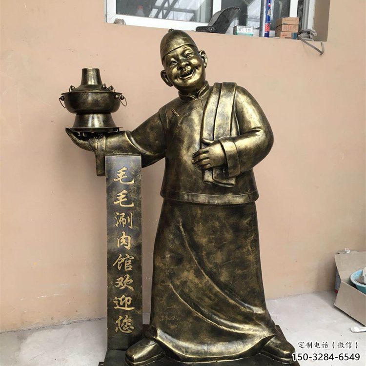 大型火锅雕塑 欧式步行街小吃雕塑 彩绘民俗文化雕塑 大型火锅雕塑 欧式步行街小吃雕塑 彩绘民俗文化雕塑