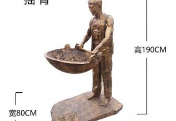 创意茶道雕塑 仿古制茶雕塑 公园民俗雕塑