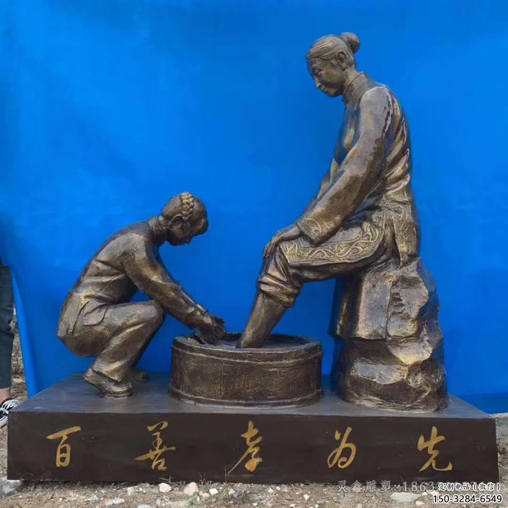 广场孝道雕塑 抽象景观古代雕塑 烤漆文化雕塑 广场孝道雕塑 抽象景观古代雕塑 烤漆文化雕塑
