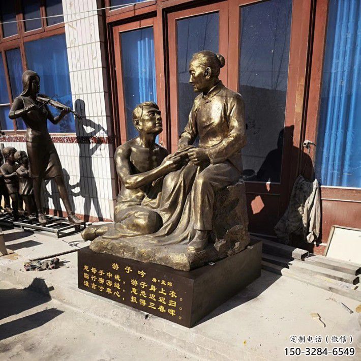 孝道雕塑 景观美陈古代雕塑 喷漆文化雕塑 孝道雕塑 景观美陈古代雕塑 喷漆文化雕塑