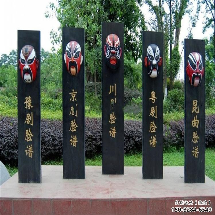 街头京剧雕塑 大型唱戏雕塑 别墅区唱戏雕塑 街头京剧雕塑 大型唱戏雕塑 别墅区唱戏雕塑