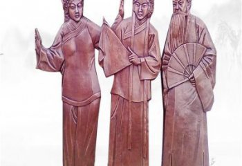 村口京剧雕塑 仿古民俗雕塑 公园唱戏雕塑