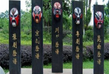街头京剧雕塑 大型唱戏雕塑 别墅区唱戏雕塑