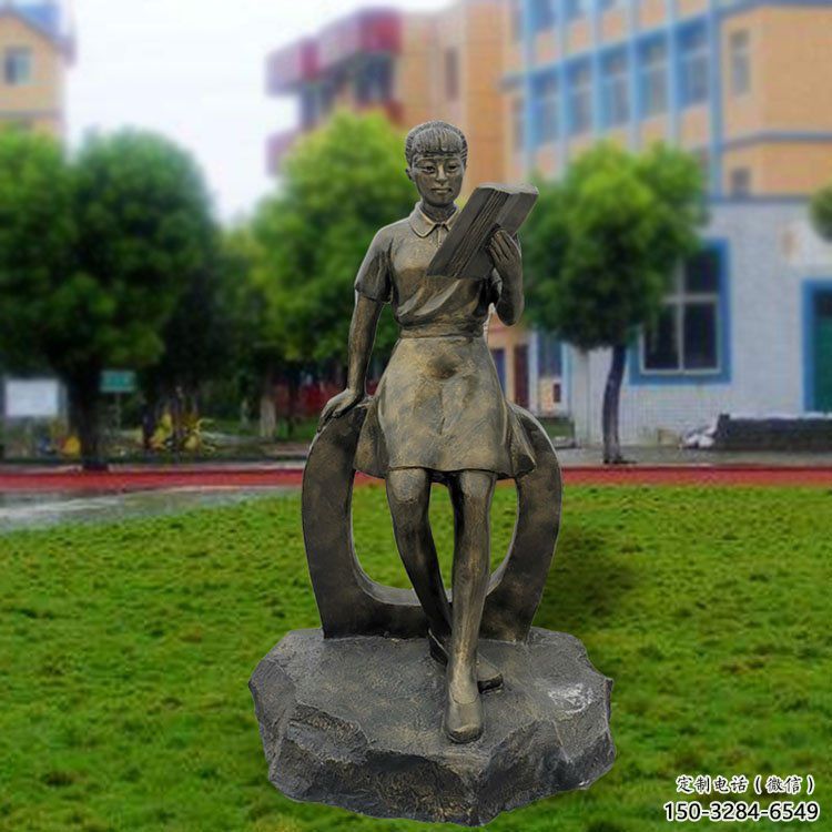 庭院读书雕塑 城市仿真雕塑 学校小品 庭院读书雕塑 城市仿真雕塑 学校小品