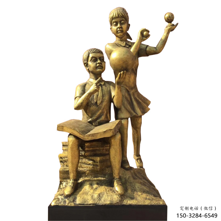 园林读书雕塑 城市广场雕塑 步行街摆件 园林读书雕塑 城市广场雕塑 步行街摆件