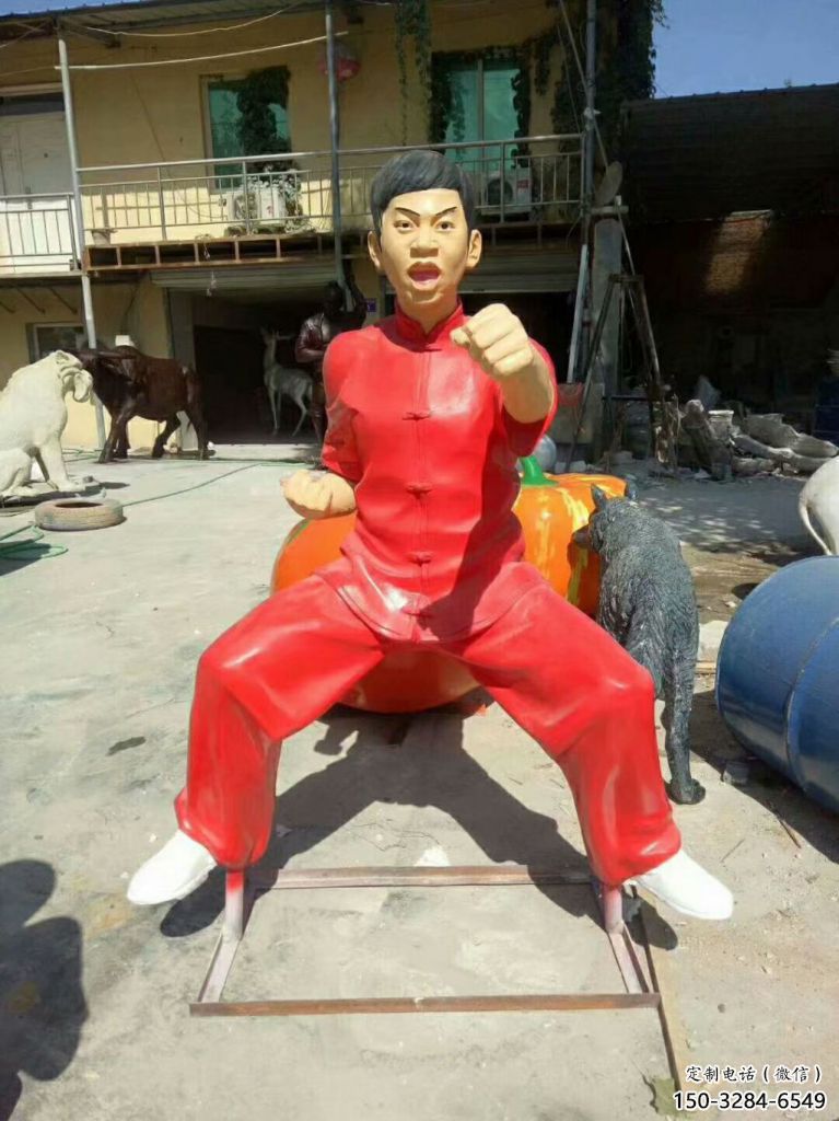 草地武术雕塑 现代功夫雕塑 大型练拳雕塑 草地武术雕塑 现代功夫雕塑 大型练拳雕塑