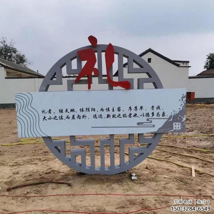 村口反腐雕塑 仿古法治雕塑 公园倡廉雕塑 村口反腐雕塑 仿古法治雕塑 公园倡廉雕塑