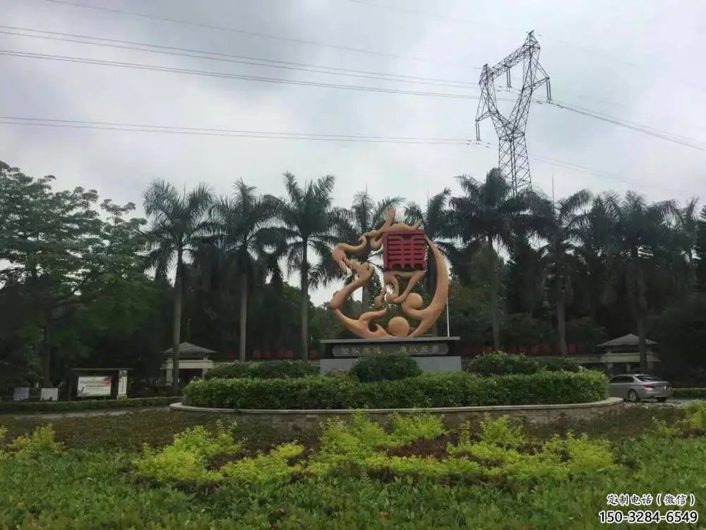 反腐雕塑 景观美陈法治雕塑 喷漆倡廉雕塑 反腐雕塑 景观美陈法治雕塑 喷漆倡廉雕塑