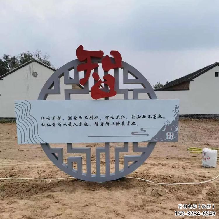 景观反腐雕塑 仿真倡廉雕塑 法治雕塑 景观反腐雕塑 仿真倡廉雕塑 法治雕塑