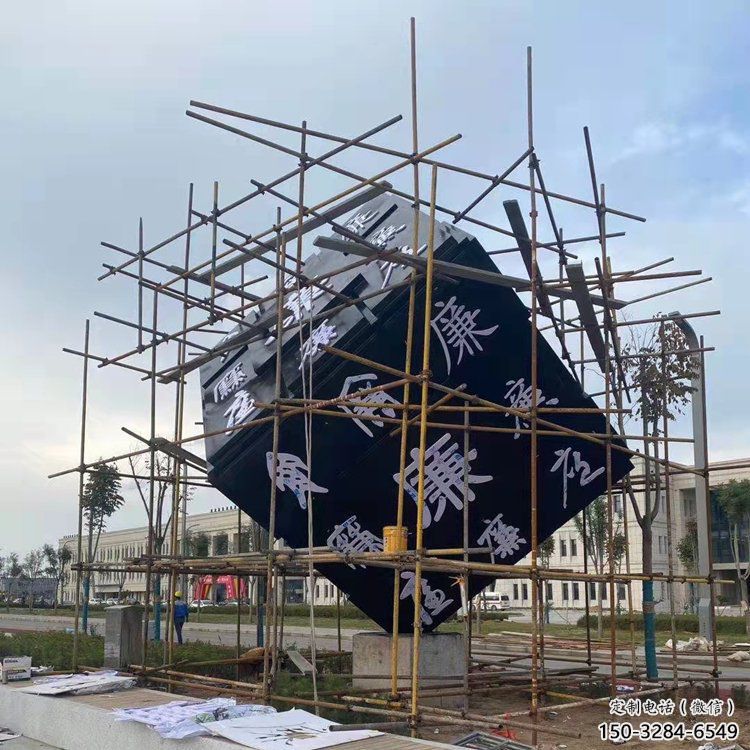 庭院反腐雕塑 公园草地法治雕塑 锻造倡廉雕塑 庭院反腐雕塑 公园草地法治雕塑 锻造倡廉雕塑