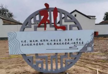 村口反腐雕塑 仿古法治雕塑 公园倡廉雕塑